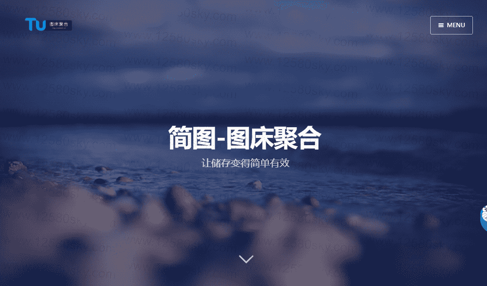 简图图床聚合-各大免费上传图片存储网源码 - 项目资源网 - 项目资源网