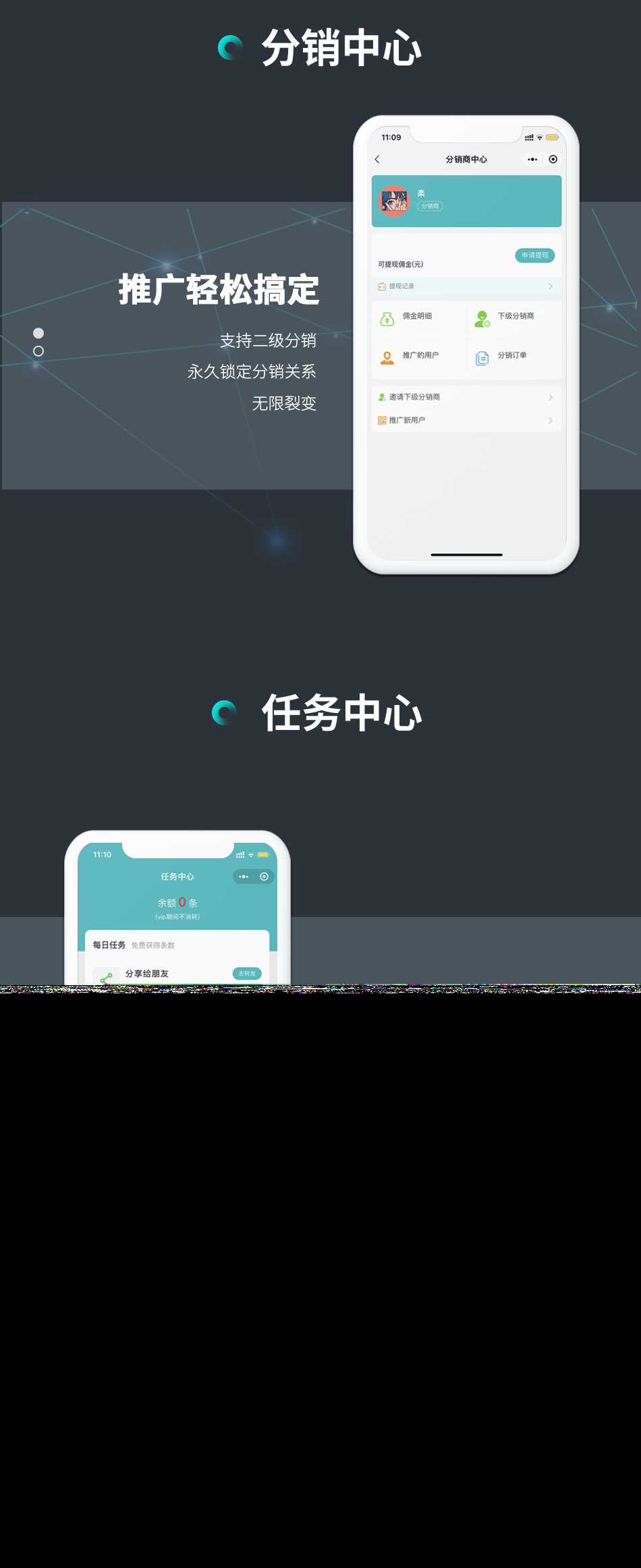 图片[3] - 开源小狐狸ai付费创作系统V2.8.0 ChatGPT智能机器人免授权 - 项目资源网 - 项目资源网