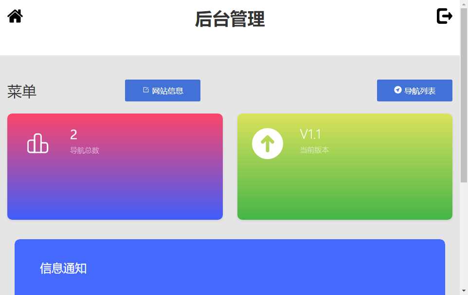 图片[2] - 赫兹HTML官网源码附后台 - 项目资源网 - 项目资源网