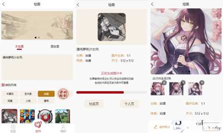 chatgpt基于Spring Boot架构，支持web，Android，IOS，等 - 项目资源网 - 项目资源网