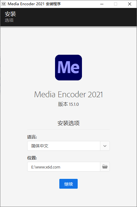 Adobe Media Encoder 2021 v15.1.0 - 项目资源网 - 项目资源网