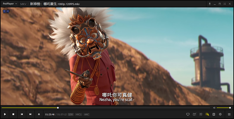 视频播放器 PotPlayer v1.7.21877 去广告绿色版 - 项目资源网 - 项目资源网